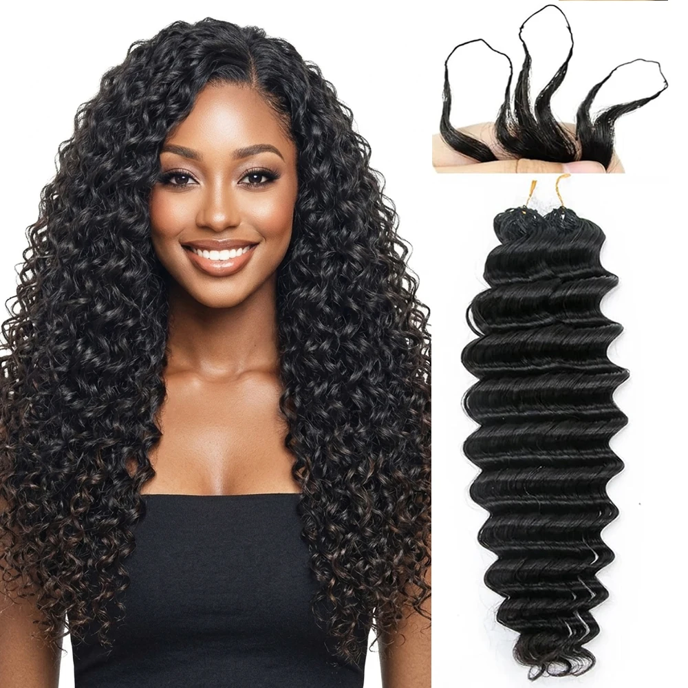 Deep Wave Crochet Human Hair For Boho Braiding Curly Invisible Knot Pre Separated Knotless Raw Crochet Human Hair Extensions Sc169a50202f04ca9b35058891d21e446E