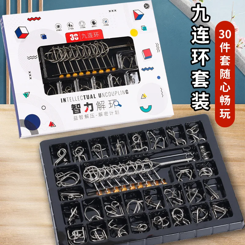 Set De 24 Rompecabezas De Metal Montessori – Juguete Mental Con Bolsa De Transporte Para Adultos Y Niños