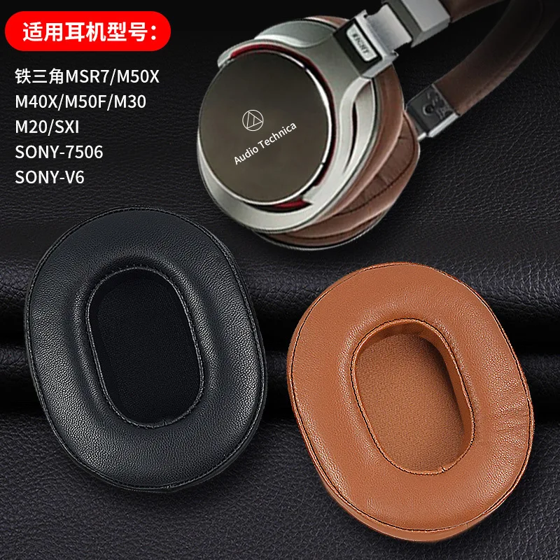 Replacement Sheepskin Earpads Ear Pads For Audio-Technica ATH-MSR7 ATH-SX1 ATH-M50 ATH-M40 ATH-M40X ATH-M40FS Headphones