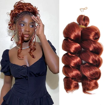 12Inch French Curls Braiding Hair Extensions Synthetic Hair Loose Deep Wave Crochet Braids Pre Stretched Spiral Curly for Women 1