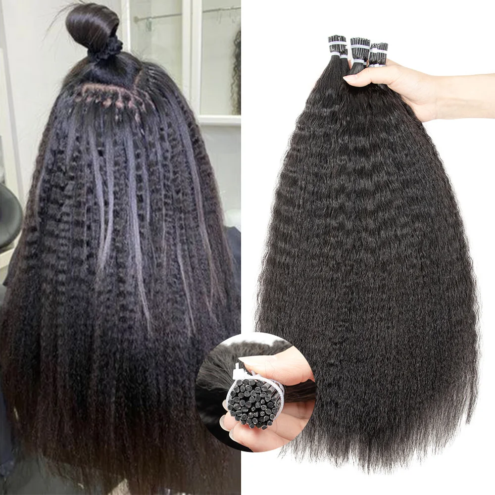 Kinky Straight Microlinks Human Hair Extensions Natural Black Keratin I Tip Nano Ring Hair Extensions Silicone Beads 50g/Set