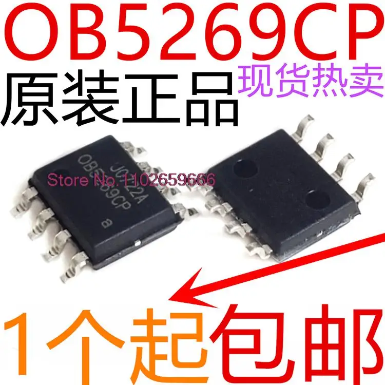 

10 шт./лот OB5269CP 0B5269CP LEDIC SOP8