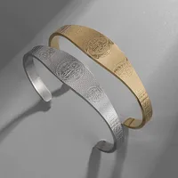 Catholic Priests and Saints Saint Benedict Cuff Bracelet for Men Women Simple Stainless Steel Exorcist Amulet Wrist Jewelry Gift 1