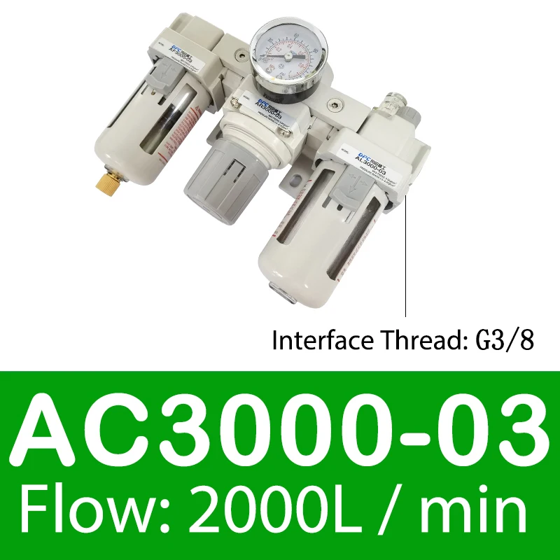 Pneumatic Air Source Processing Unit Three-in-One AC3000-03D - Industrial Air Preparation Component