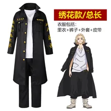 

Tokyo Avengers Cos Clothing Chief Sano Wanjilang Ryugu Temple Jian Embroidery Anime Cosplay Costume Female Halloween Party