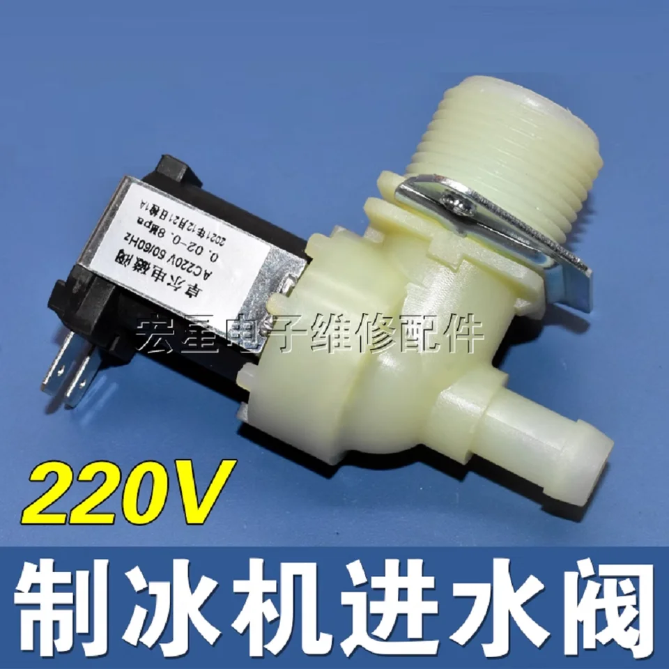 Válvula Solenoide Válvula Electromagnética Válvula De Cierre De Agua Para Riego Por Aspersion De Jardin Para Limpieza Automatica Anggrek Otros