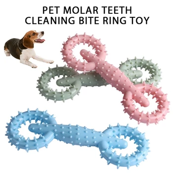 TPR Pet Dog Molar Toys for Cleaning Tooth Teeth Cleaning Pet Chewing Toys Rubber Bite-resistance Teeth Grinding Chewing Toy 2