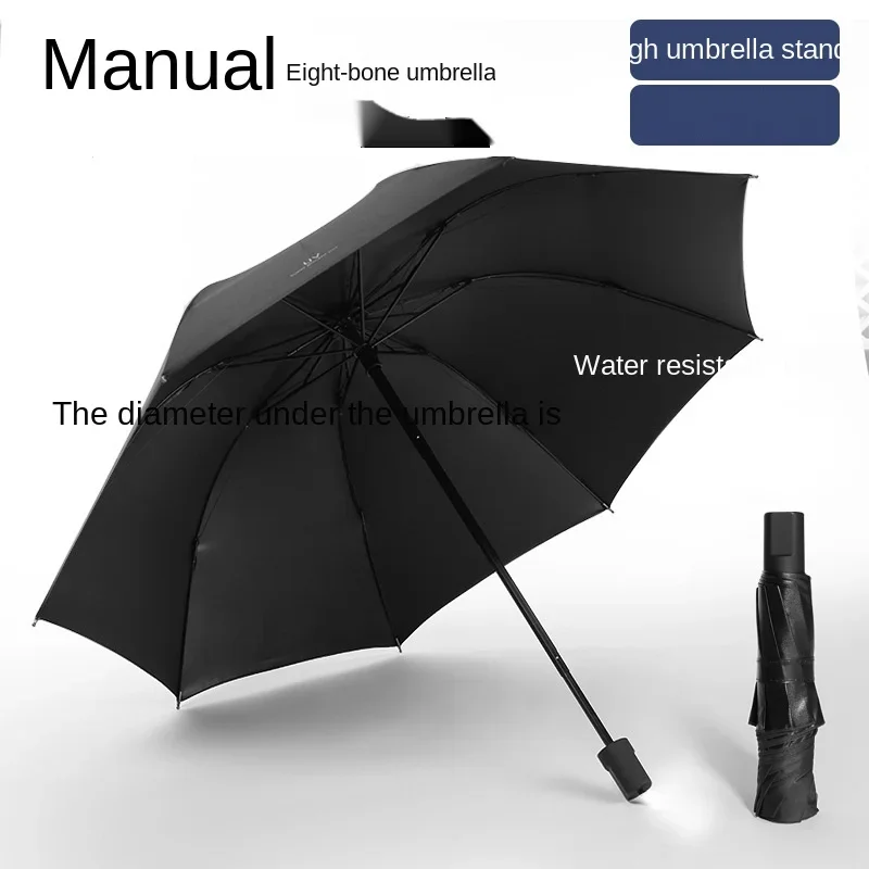 Top Quality Umbrella Men Rain Woman Windproof Large Paraguas Sunny Anti-sun 3 Folding Umbrella Outdoor Parapluie