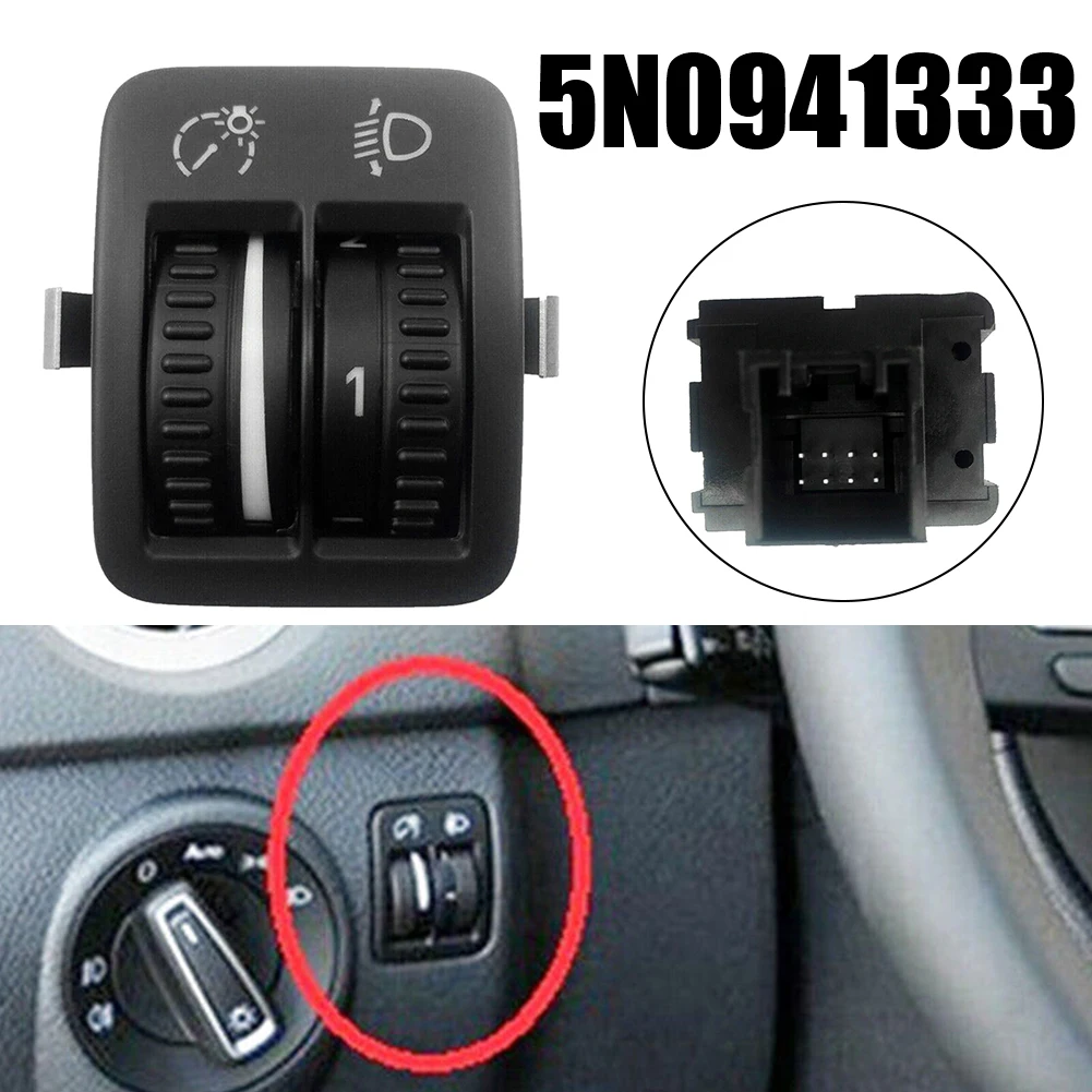 헤드라이트 조정 조광기 스위치 컨트롤러, 5N0941333 OEM 부품 번호 5N0941333 블랙 컬러 안정적인 특성