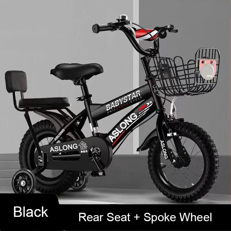 GothicBride Ruedines Bicicleta Infantil Universal, Bicicletas Ruedas  Auxiliares, Ruedas de Apoyo para niños de 12,14,16,18,20 pulgadas, bicicleta  de una sola : : Deportes y aire libre