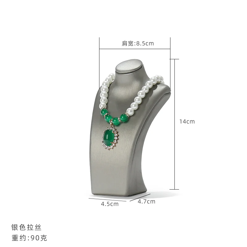 Silver 14cm