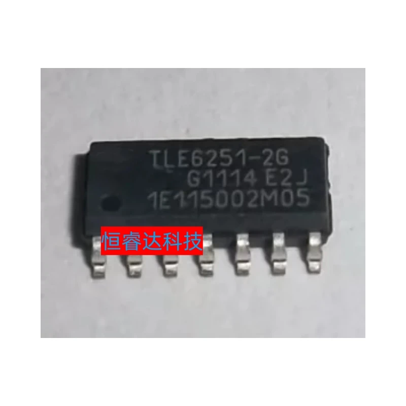 

10pcs/lot New Original TLE6251-2G TLE6251 2G sop-14 New original ic chip In stock