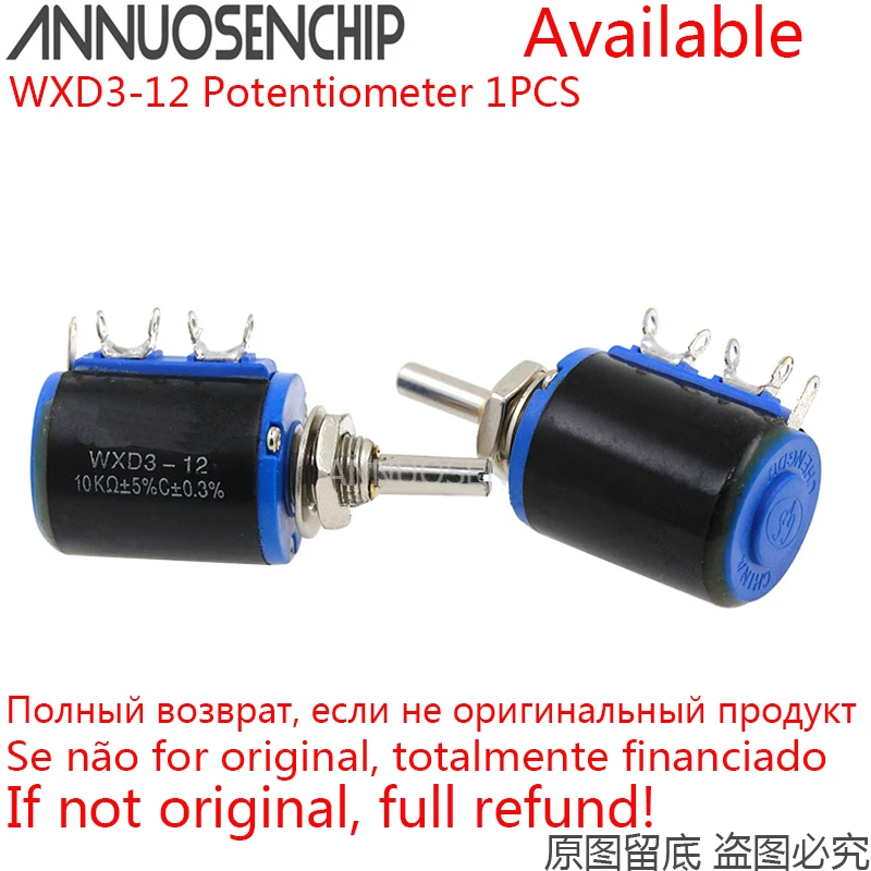 WXD3-12 WXD3 12 1W 100 220 470 1K 2K2 3K3 4K7 10K 22K 33K 47K Ohm 100R 220R 470R 2.2K 3.3K 4.7K Wirewound Potentiometer 1PCS