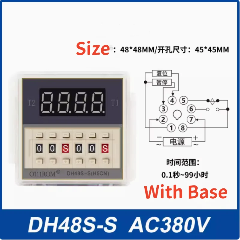 DH48S-S 0.1s-99h AC 110V 220V DC 12V 24V Repeat Cycle SPDT Programmable Timer Time Switch Relay with Socket Base DH48S Din Rail 6