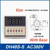 DH48S-S 0.1s-99h AC 110V 220V DC 12V 24V Repeat Cycle SPDT Programmable Timer Time Switch Relay with Socket Base DH48S Din Rail 6