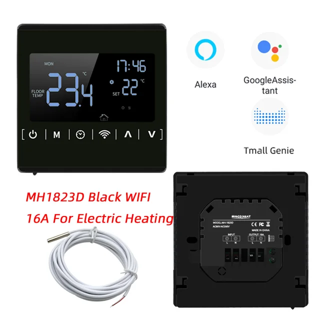 1823D Black WIFI