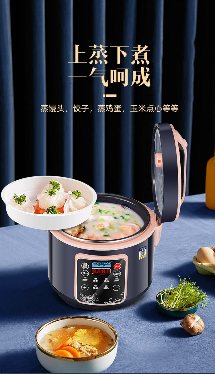 220V Electric Rice Cooker Large Capacity 8-45 Liters 15-20-30-40 People  Canteen Hotel Old Commercial Electric Rice Cooker