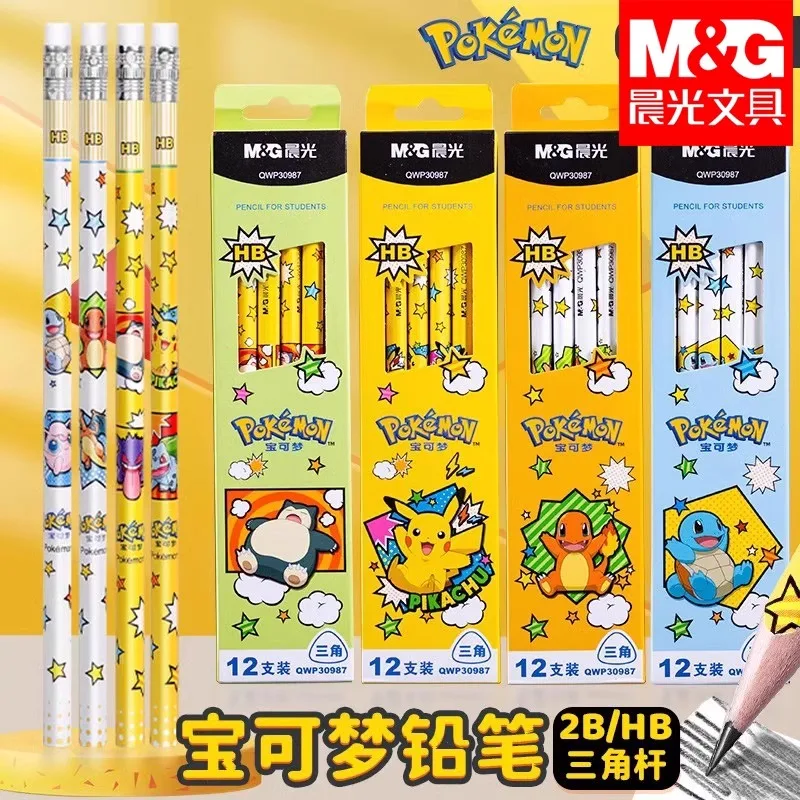 M&G Pokemon Co-branded Triangle Wooden Pencil Student Safety HB Pencils with Eraser Student Stationery