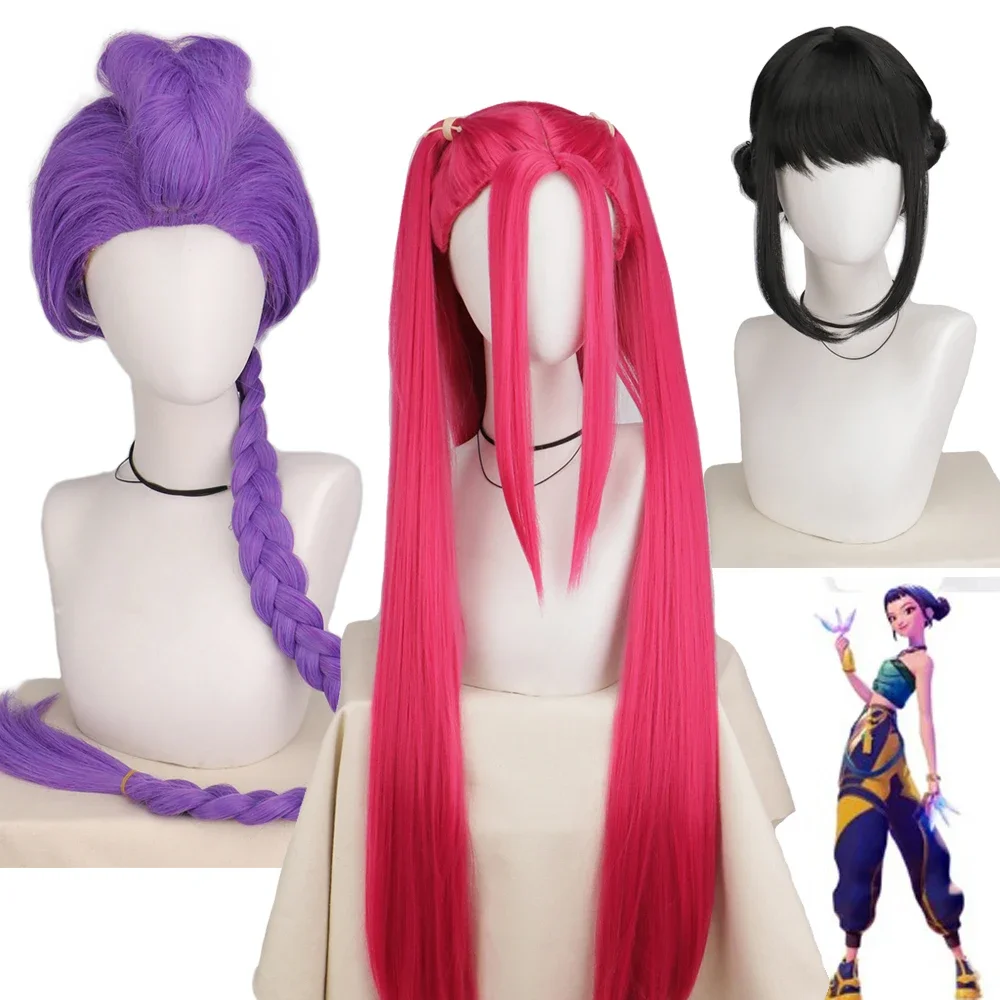 2025 Halloween Perruques de Costume de chasseurs de démons Rumi, perruques de Cosplay pour enfants, Anime Mira Zoey pour - immagine 2