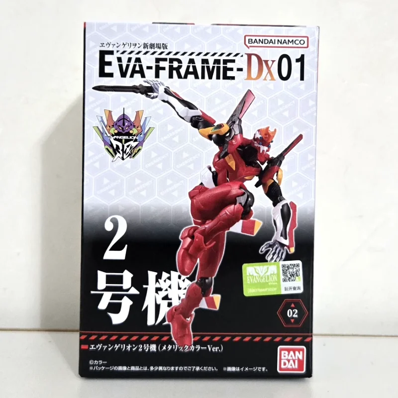 ♯Jfp27DZエヴァンゲリヲンNEO EVANGELION 01フルコンプ4種 Amazon.co.jp: EVA-FRAME-EX: Neon Genesis Evangelion Set of 8