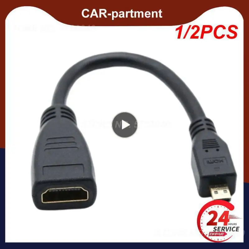 

1/2 шт. автомобильный Aux конверсионный Usb CablePlayer MP3 аудио кабель 3,5 мм аудио круглая головка T-образный разъем для подключения к U дисковому портативному