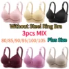 1/2/3PCS Large Luxury Without Steel Ring Bra Side Fold Side Breast Large Breast Display Small Adjustment Shaped Mom's Underwear 1
