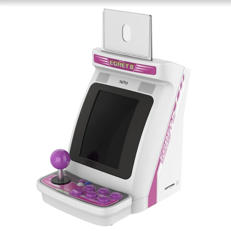 Taito Egret Mini II Arcade Game Console With Rotatable