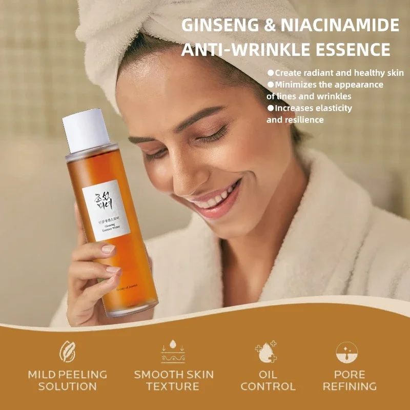 

Ginseng Anti-aging Essence, Firm and Improve Loose Skin, Reduce Facial Fine Lines, and Brighten Skin Korean Skin Care Products