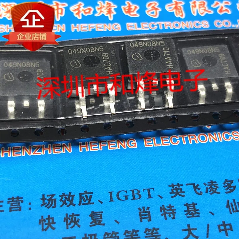 

5PCS-10PCS IPB049N08N5 049N08N5 TO-263 80V 80A NEW AND ORIGINAL ON STOCK