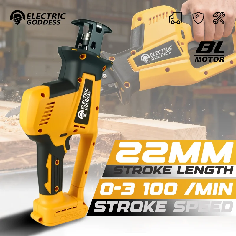 3000W 10000SPM Electric Reciprocating Saw Electric Chainsaw Saber Saw Cordless Cutter Tool For Dewalt 20V Battery Pin electric chainsaw electric saw reciprocating saw