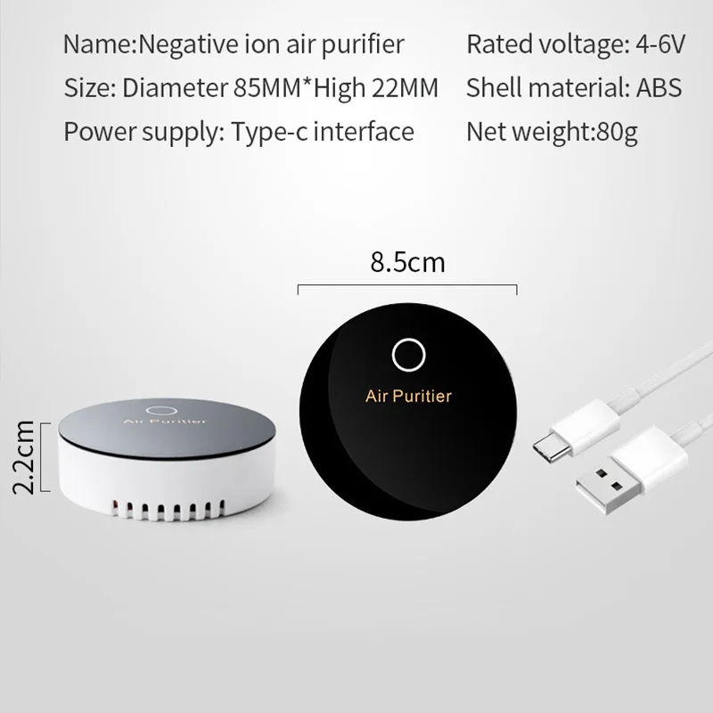 Portable Mini Air Purifier Plug-In Negative Ion Freshener for Household and Hotel Use Effective Smoke and Pet Smell Removal