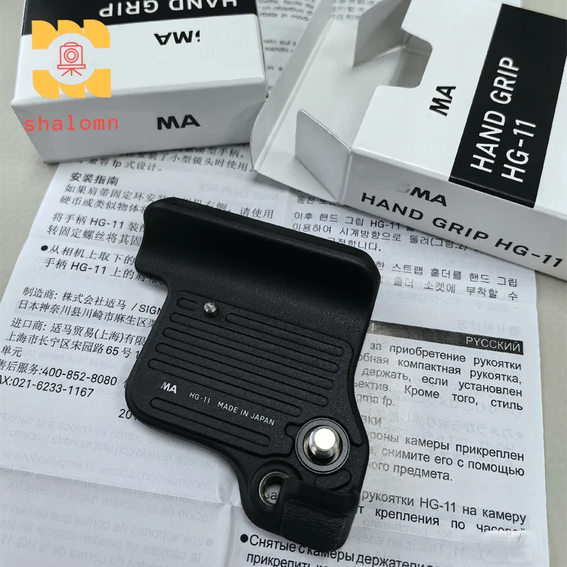 New Original fp fpL Portable Camera Grip HG-11 Hand Girp For Sigma fp fpL Camera HG11 Girlp