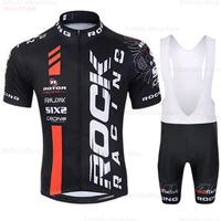 Breathable Short Sleeve Cycling Clothing for Men, Rock Racing Sports Team, Training Jersey, Ciclismo, Verano Jerseys, 2024 1