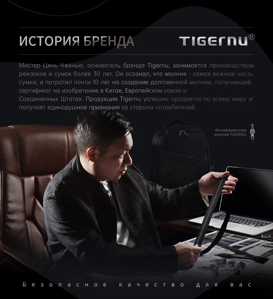 Tigernu Пожизненная гарантия, рюкзак для ноутбука15,6, 17,3 дюймов ...
