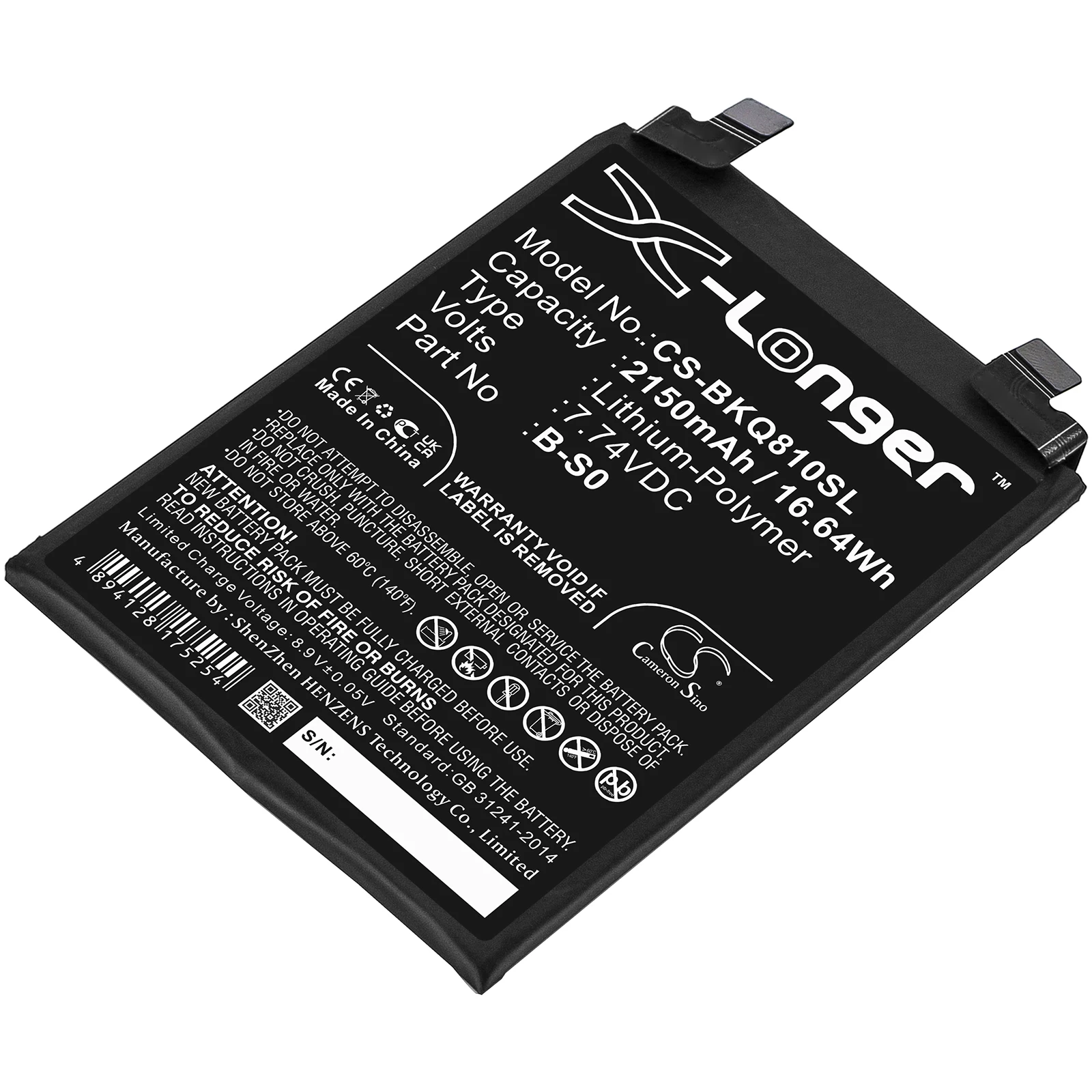 

CS Mobile, SmartPhone Battery for IQOO 8 Pro V2141A VIVO Fits B-S0 2150mAh/16.64Wh Li-Polymer 7.74V