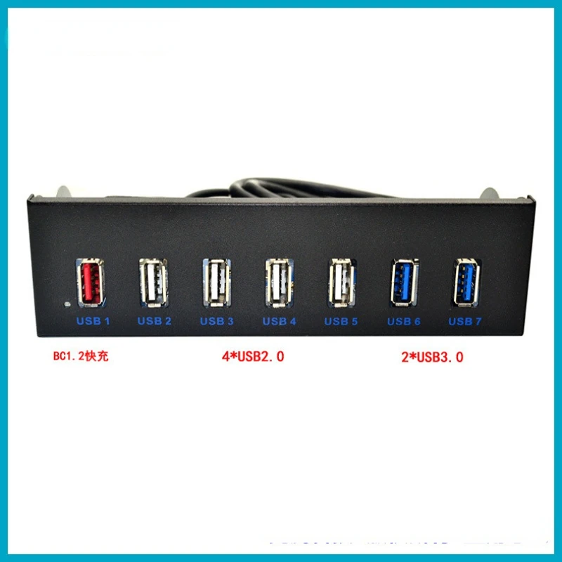 

7 Ports 5.25 Inch 19pin To 2Ports USB3.0 4Ports USB2.0 Optical Drive Front Panel USB Fast Changer BC1.2 Connector For PC Desktop