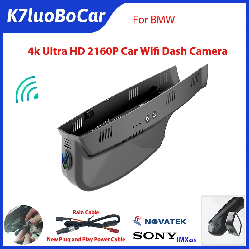 Car 2K 1600P WIFI DVR Dash Cam For BMW 3/5/X1/X3/X5 F10 F15 F20