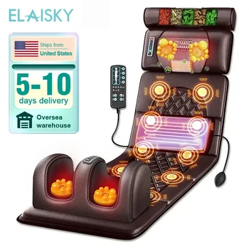 Full Body Infrared Massager Cushion 1