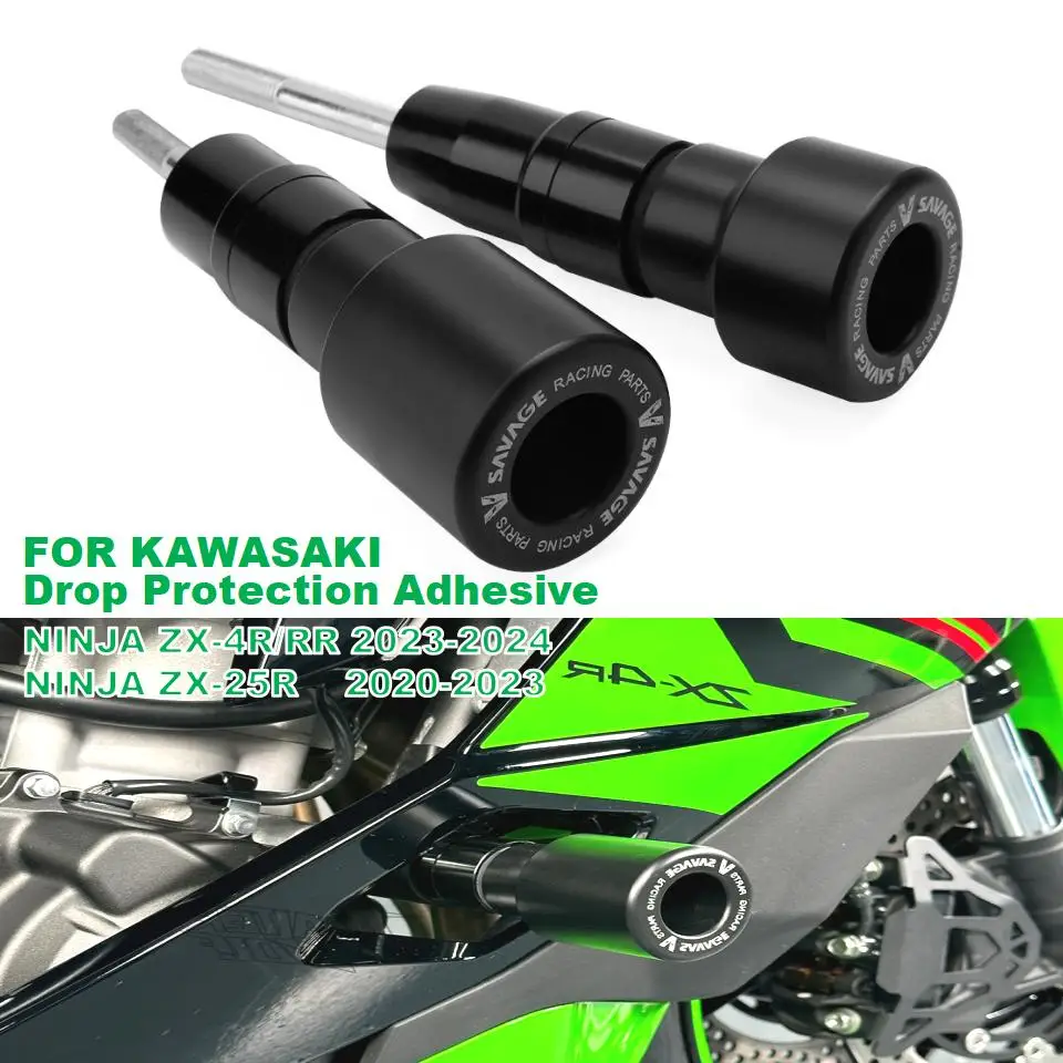 

ZX4R 250R Anti-falling Rubber For KAWASAKI ZX-4R/RR 2023-2024 250R 20-23 Motorcycle Body Protectors Anti-Drop Ball Protectors