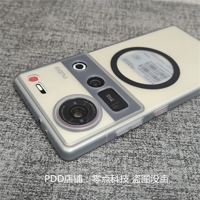 Magnetic Matte Transparent Soft Silicone Phone Case - Enhanced Protection Shell