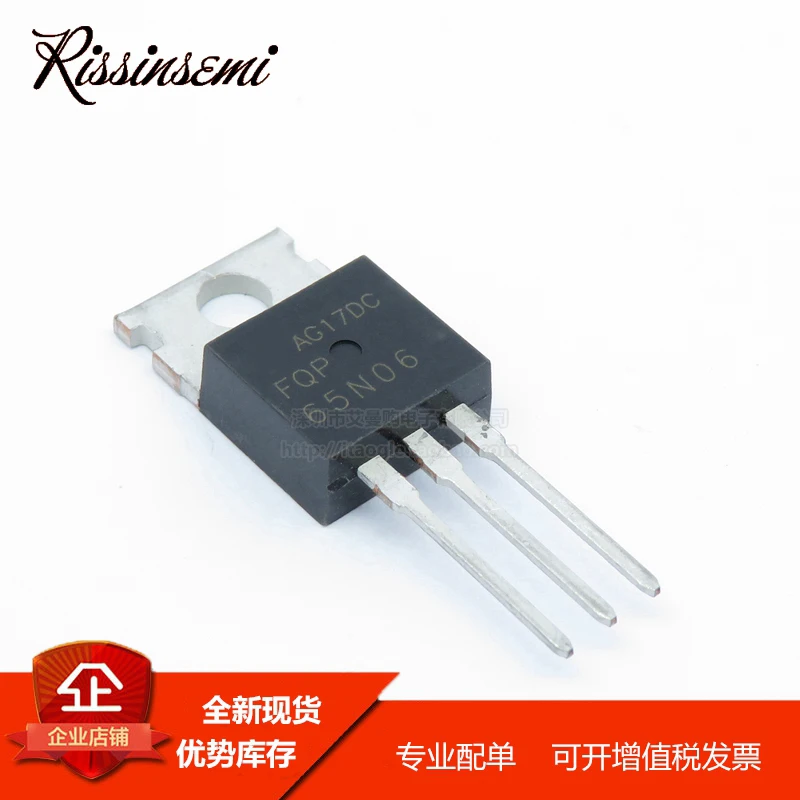 

30PCS FQP65N06 65N06 TO-220 65A 60V MOSFET New in Stock