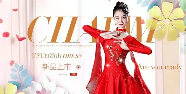 豪華ストーン付きスタンダードドレス競技会やデモでも輝く魅力的な