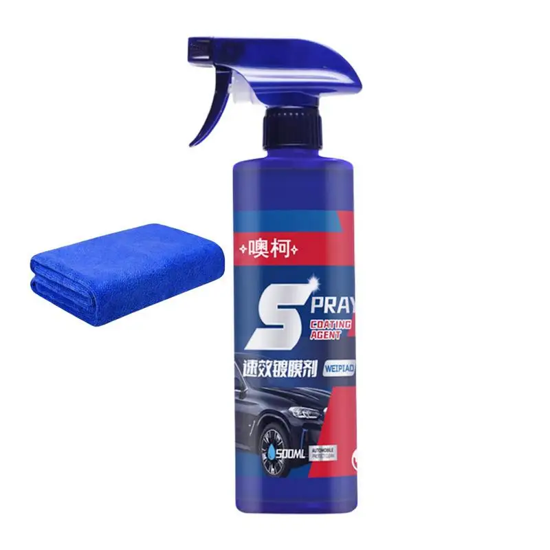 

Spray Coating Agent Coating Spray Agent For Cars Protection Car Coating Spray High Revitalizing Scratch Repair Plating Paint