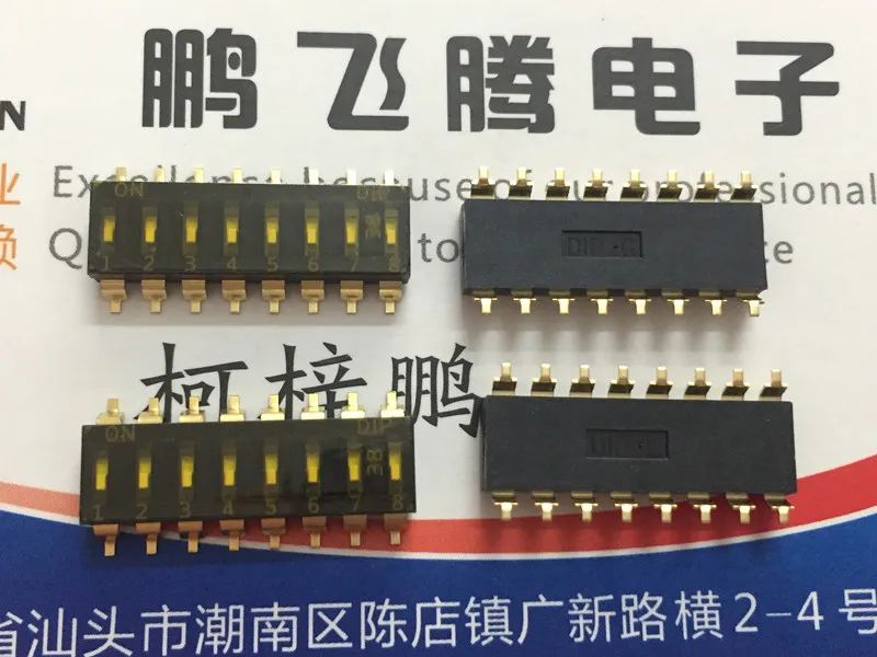 

1 шт. Тайвань Yuanda DIP EMR-08-T-V-T/R DIP переключатель 8-bit, 2,54 мм ключ, плоский циферблат