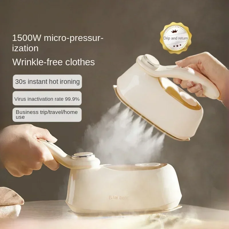 휴대용 의류 다림질 기계, 가정용 소형 다림질 기계, 휴대용 스팀 전기 다리미 다림질 의류, 인공물 기숙사 