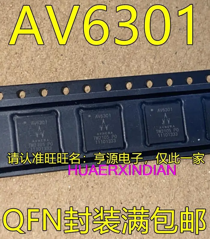 

5 шт. новый оригинальный AV6301 QFN