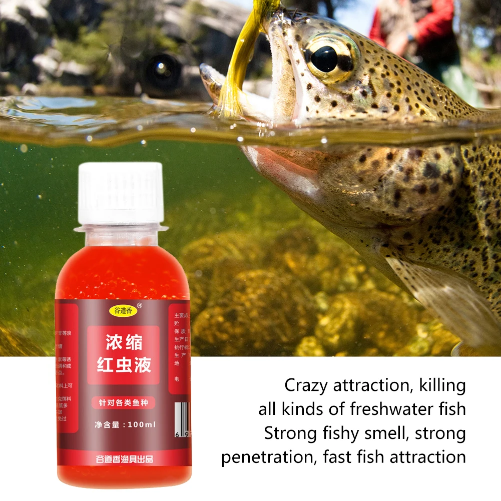 100ml Red Worm Liquid Bait, High Concentration Attractive Smell Fishing  Bait