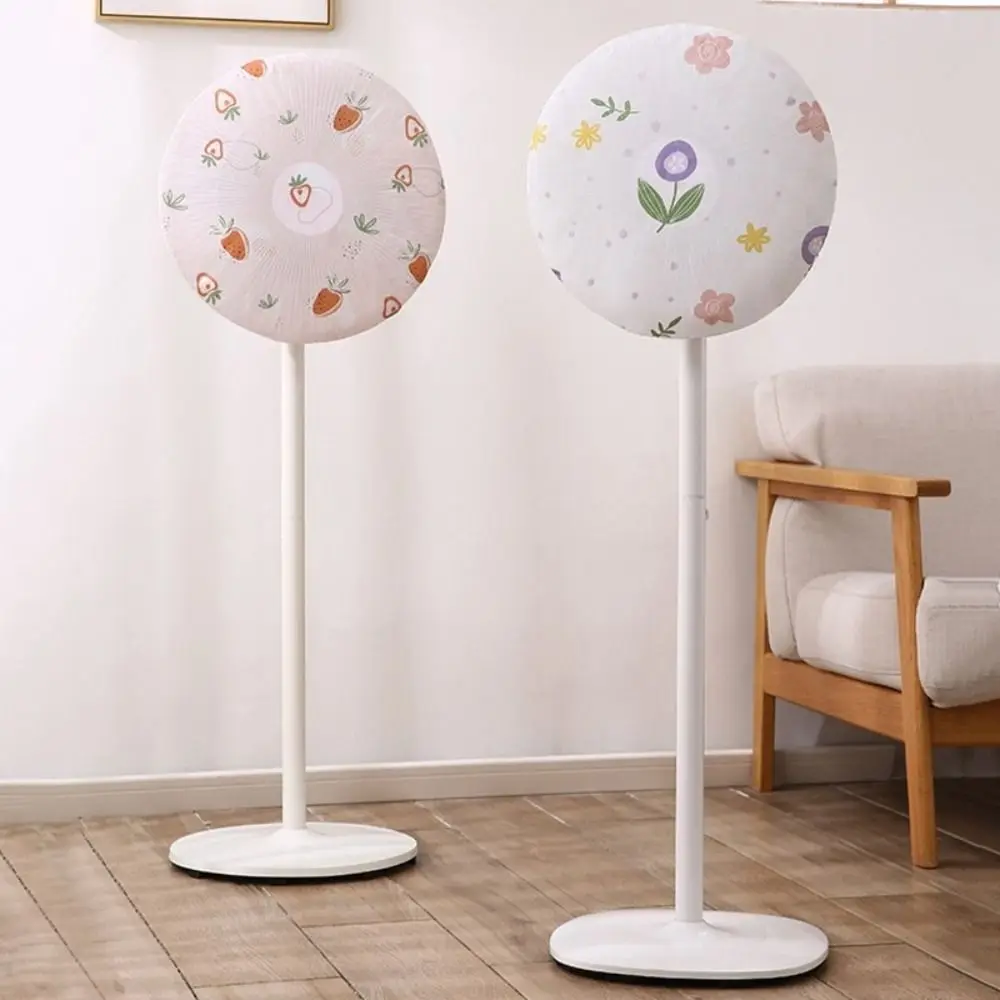 Simple Dustproof Electric Fan Cover Round Cartoon Pattern Printing Electric Fan Cover for Baby Kids Finger Protector
