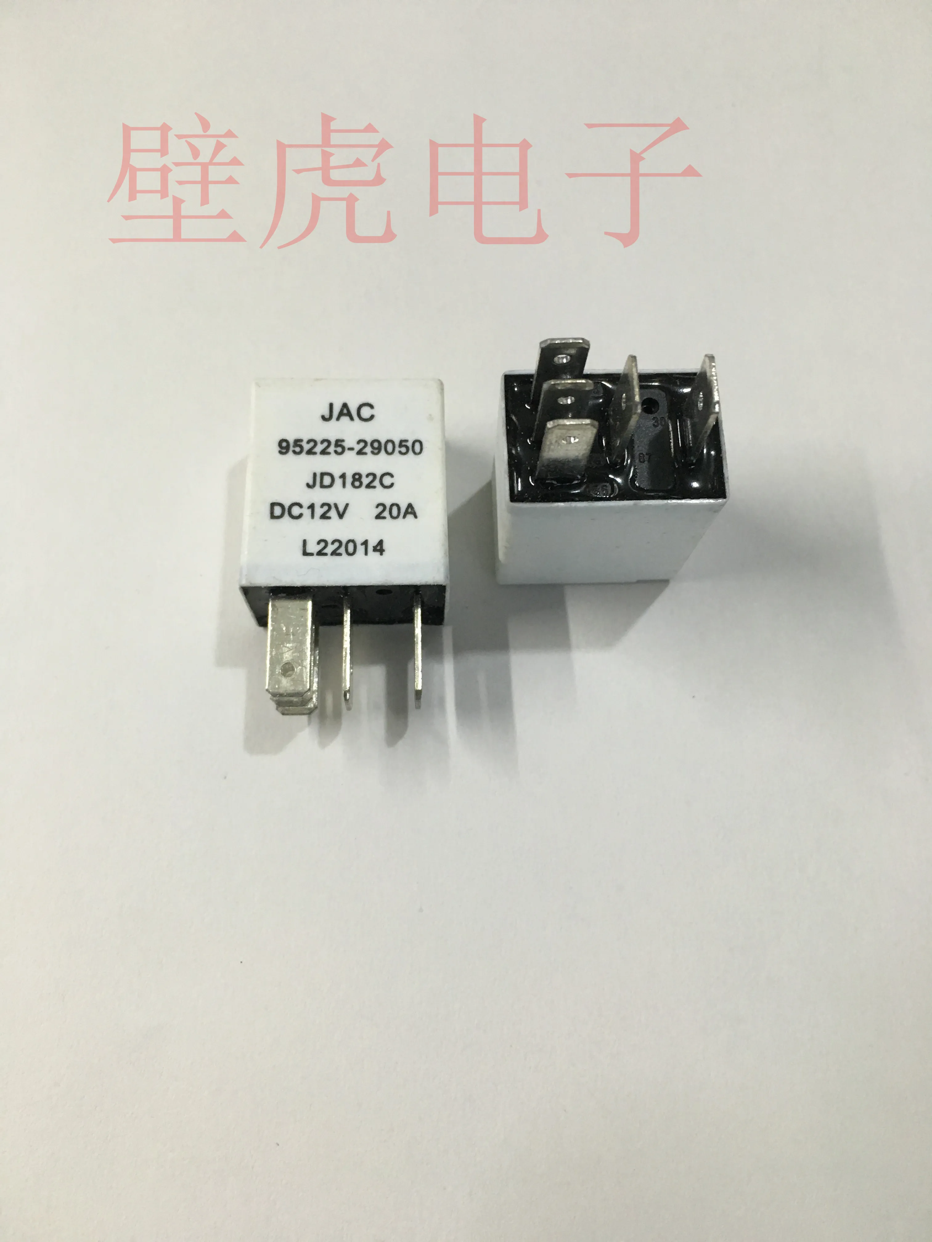 

Реле для JAC Truck 95225-29050 Pickup Jd182c