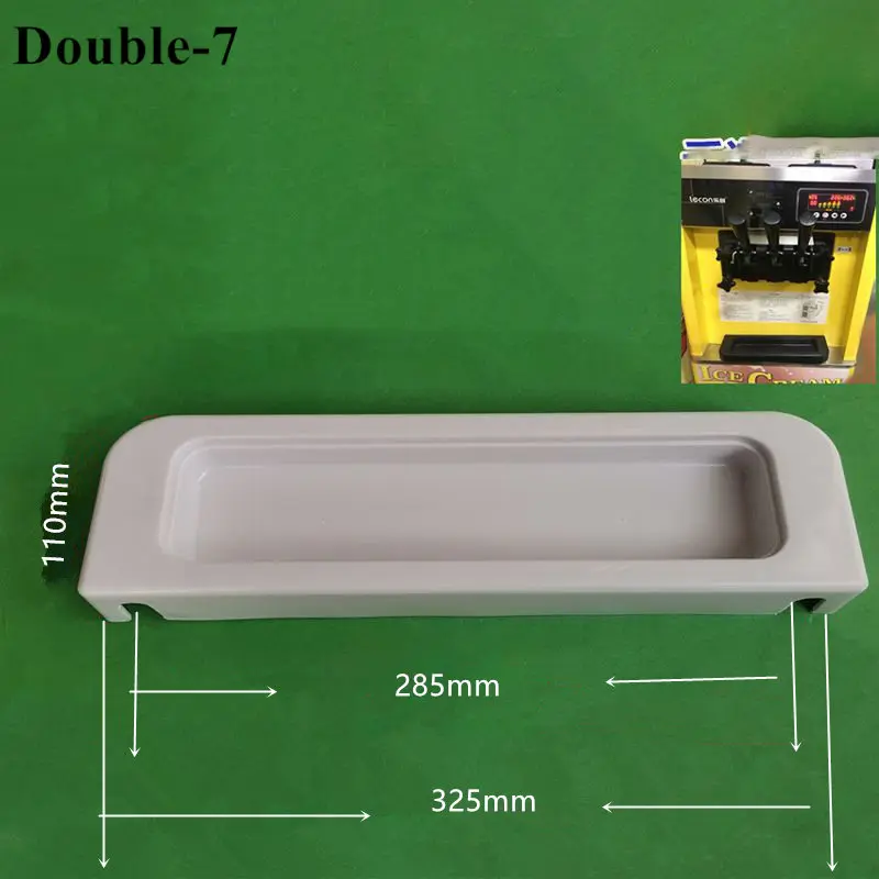1 Piece Water Dripping Basin White Drip Tray Accessory Guangli Soft Serve Icecream Machine Fitting